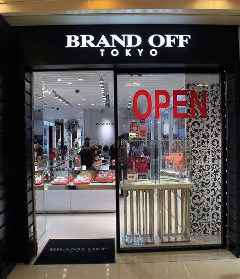 brand off tokyo location.